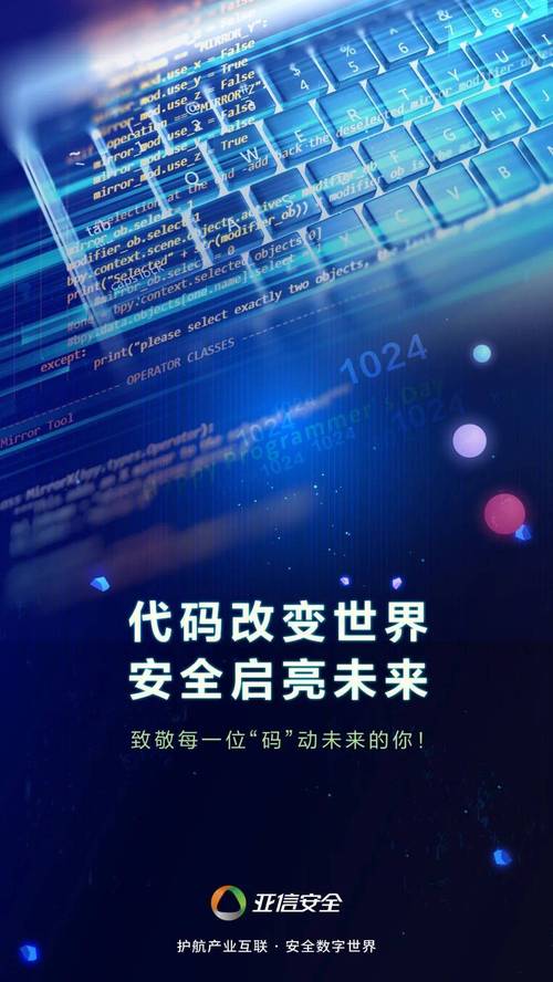 1024手机基地你懂的