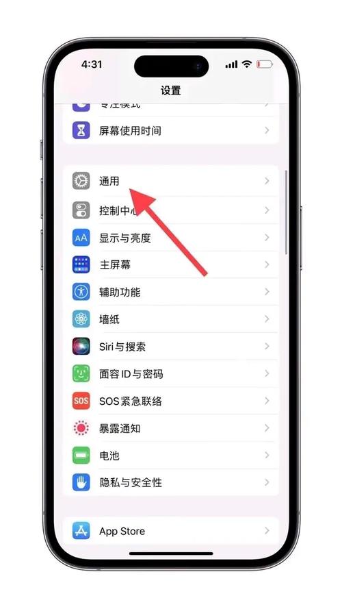 苹果手机微信可以分身吗