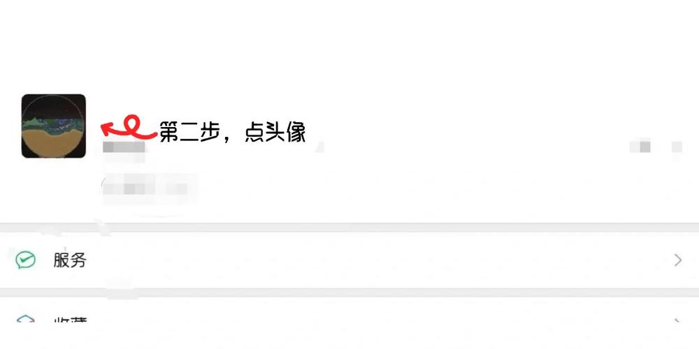 苹果空白名字复制粘贴