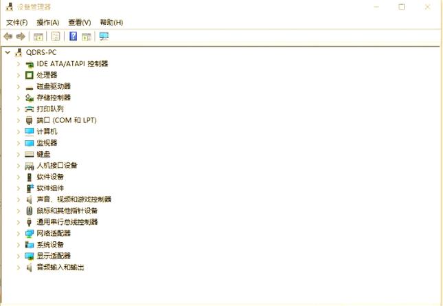 电脑为什么识别不了u盘