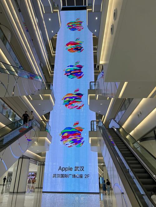 武汉有没有苹果直营店