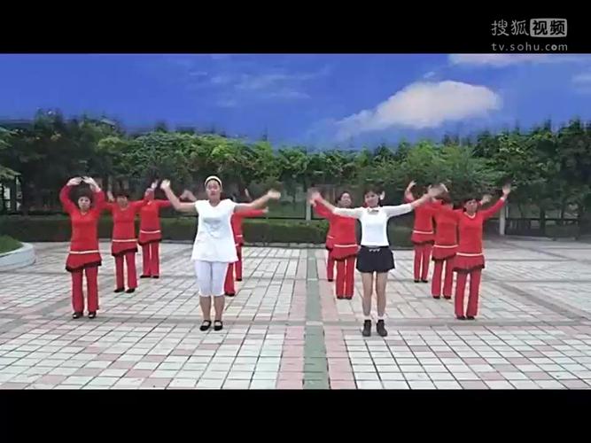 广场舞教学视频小苹果