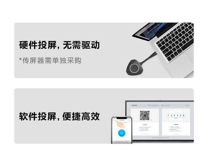 安卓系统平板办公软件