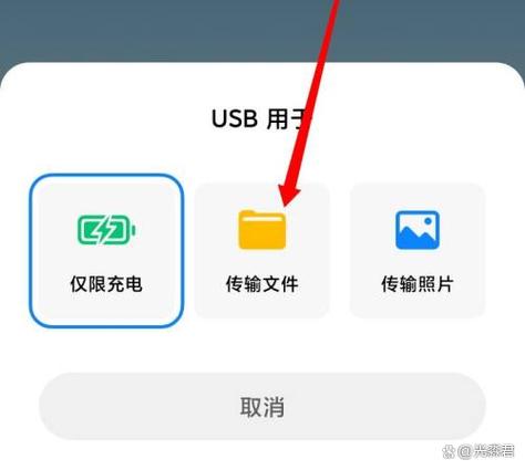 电脑怎么给手机发信息