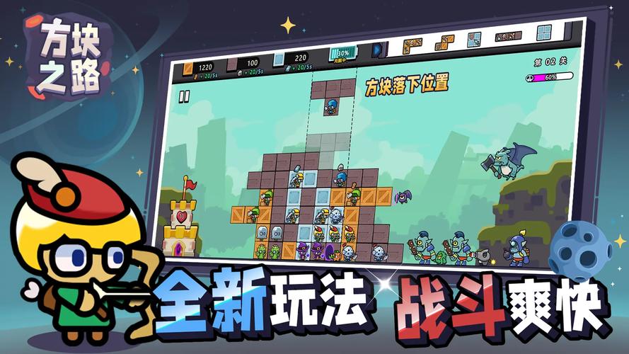 免费下载安卓手机游戏