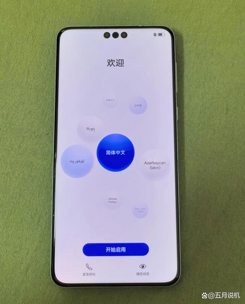 手机不能恢复出厂设置
