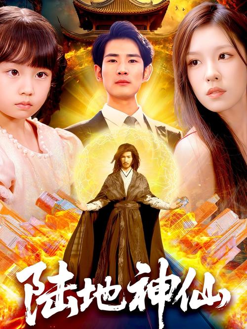 80s手机电影下载网