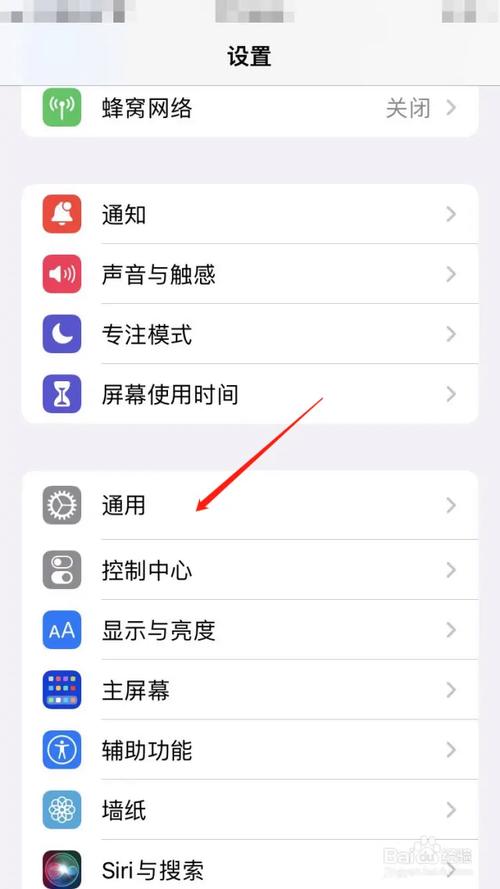 苹果会自动清理缓存吗