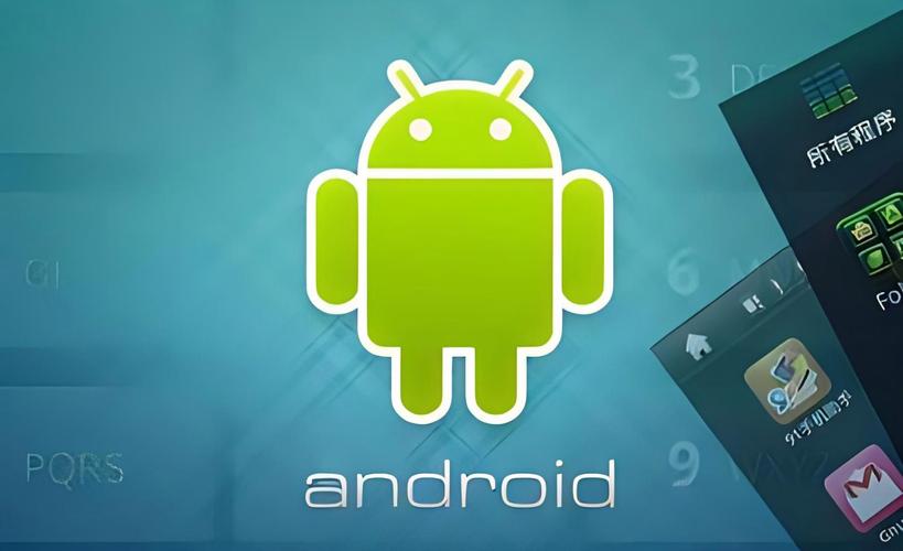 苹果平板下载安卓软件