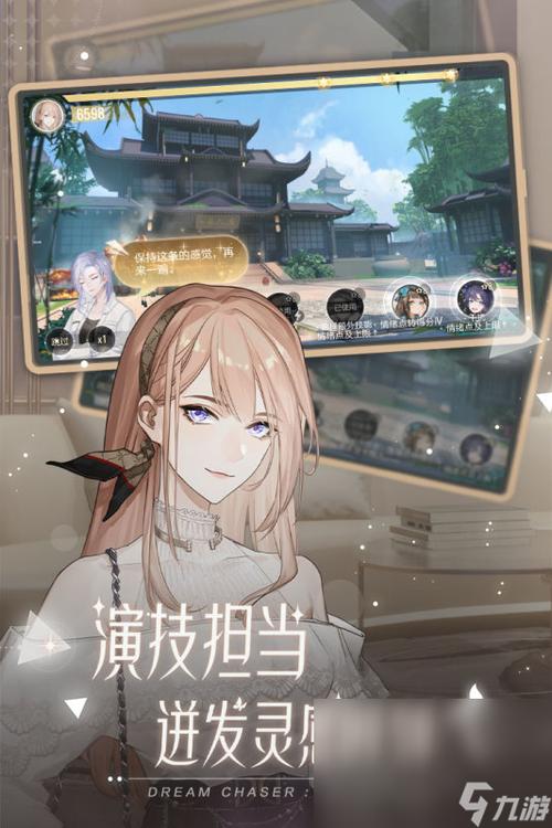 养成游戏下载安卓手机