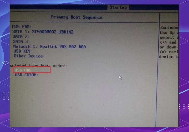 联想电脑如何进bios