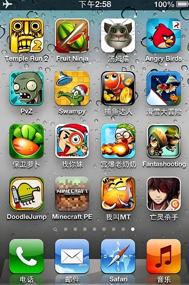 手机游戏模拟器安卓版