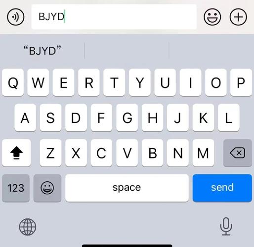苹果软键盘在哪儿设置