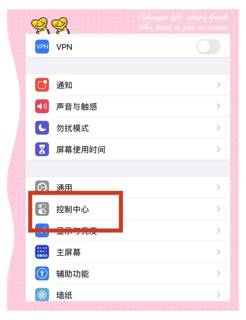 苹果手机如何导入音乐
