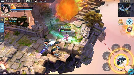 镇魔曲安卓苹果互通吗