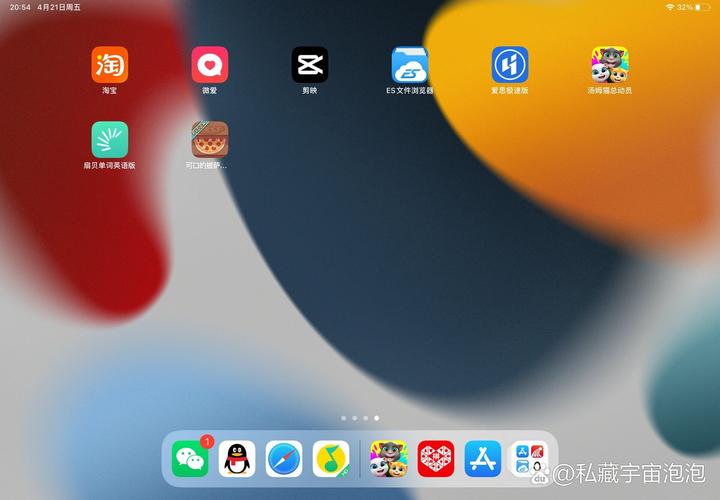 电脑下载东西在哪里下载