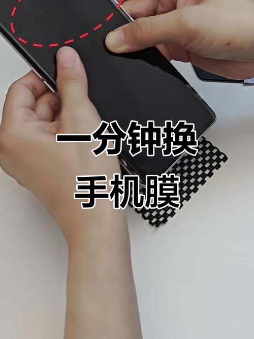怎么贴手机钢化膜视频