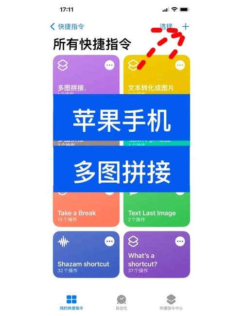 安卓手机怎么快速粘贴