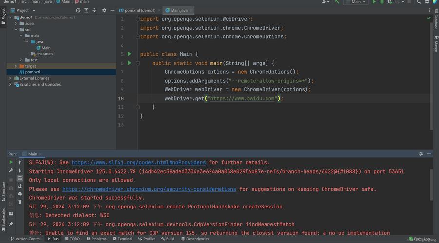 安卓手机检测软件电脑