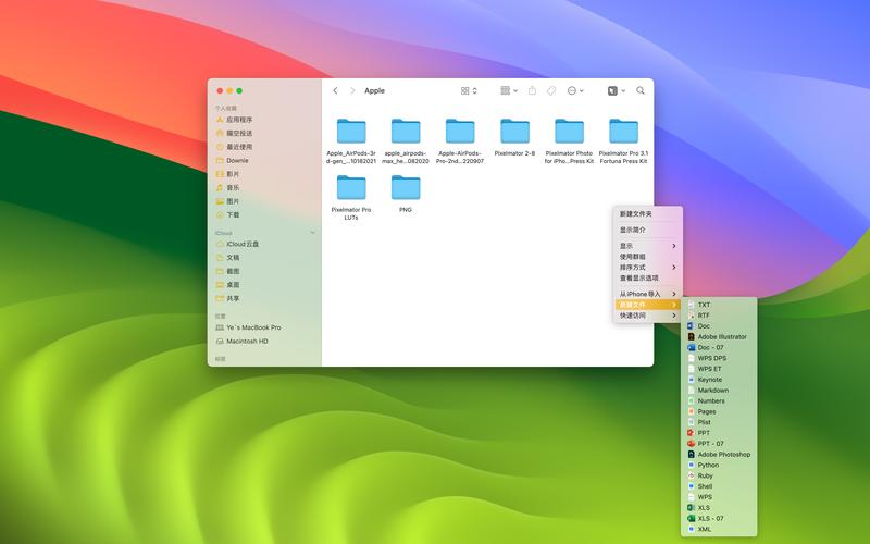 苹果电脑win10驱动