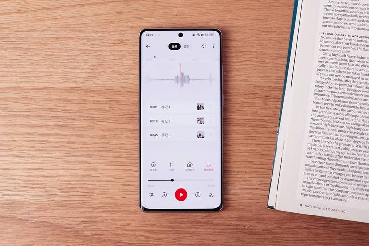 安卓手机桌面悬浮时间