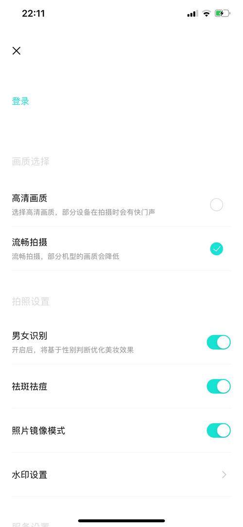 怎么关闭手机拍照声音