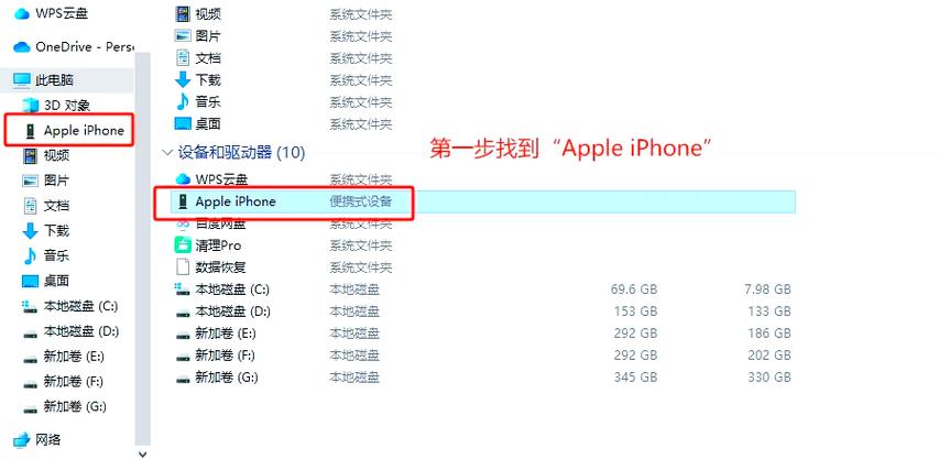 电脑怎么下载视频到u盘