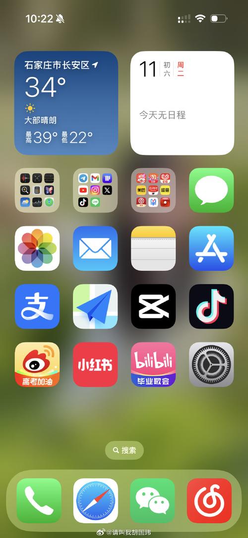 安卓手机下载苹果系统