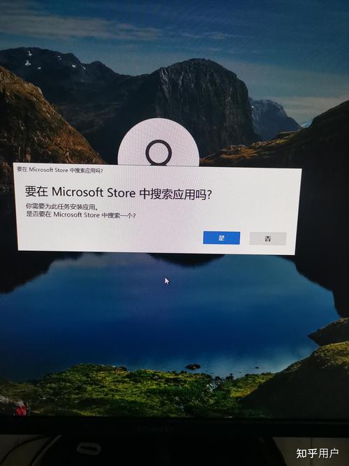 win10电脑开不了机