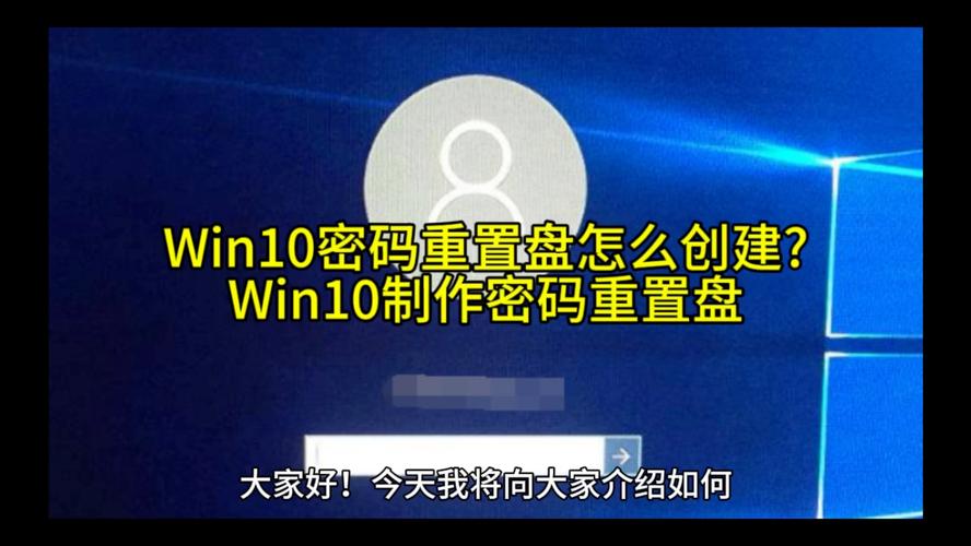 win10怎么重置电脑