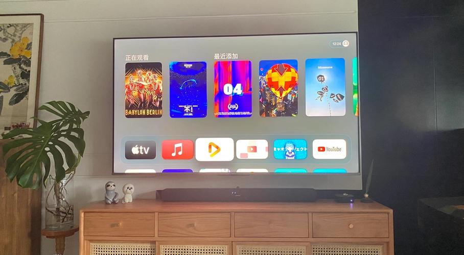 苹果手机直播电视软件