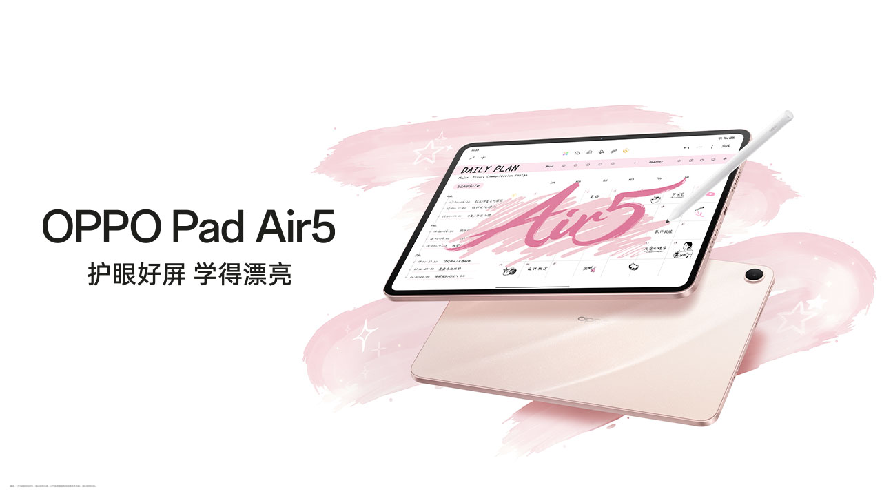 oppo手机商城官网