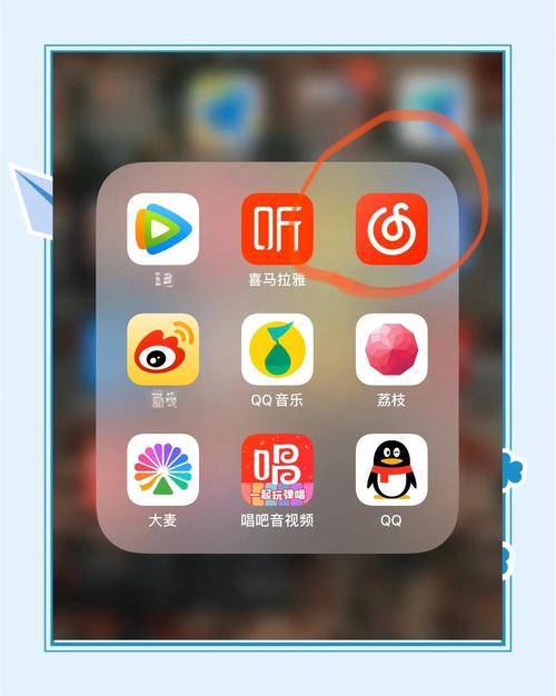 苹果手机欢乐时光铃声