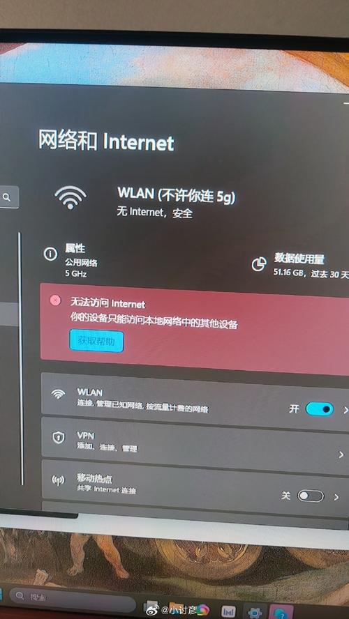电脑分享wifi给手机