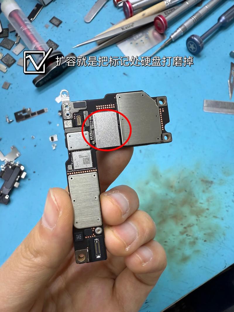 苹果官方付费升级内存