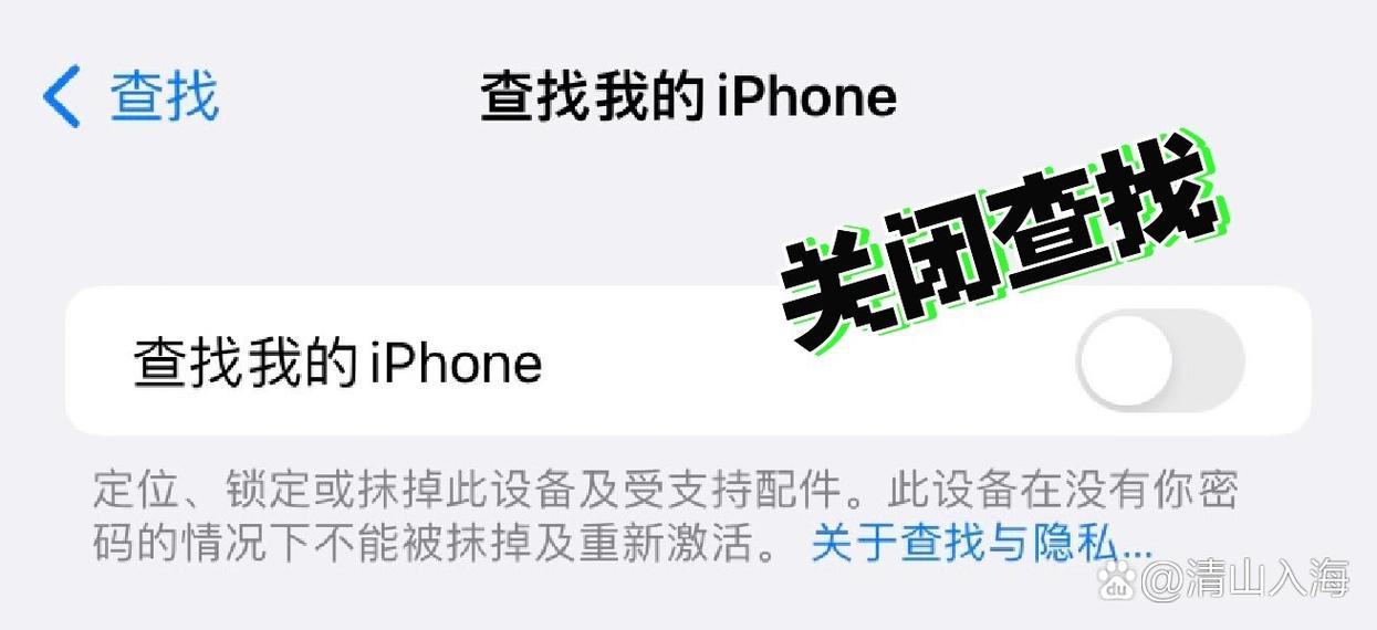 手机数据清除怎么恢复