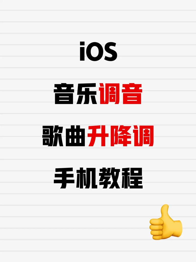 苹果无线耳机怎么切歌