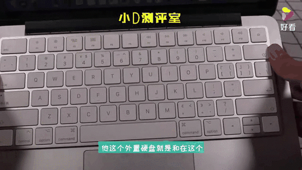 苹果电脑实用工具在哪