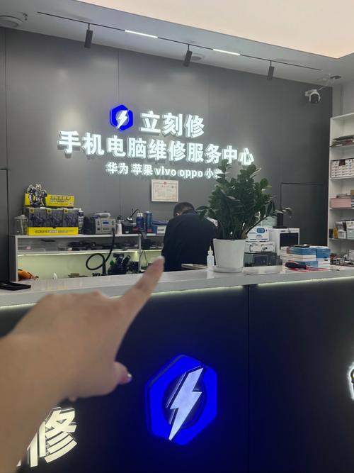 苹果专卖店能修手机吗