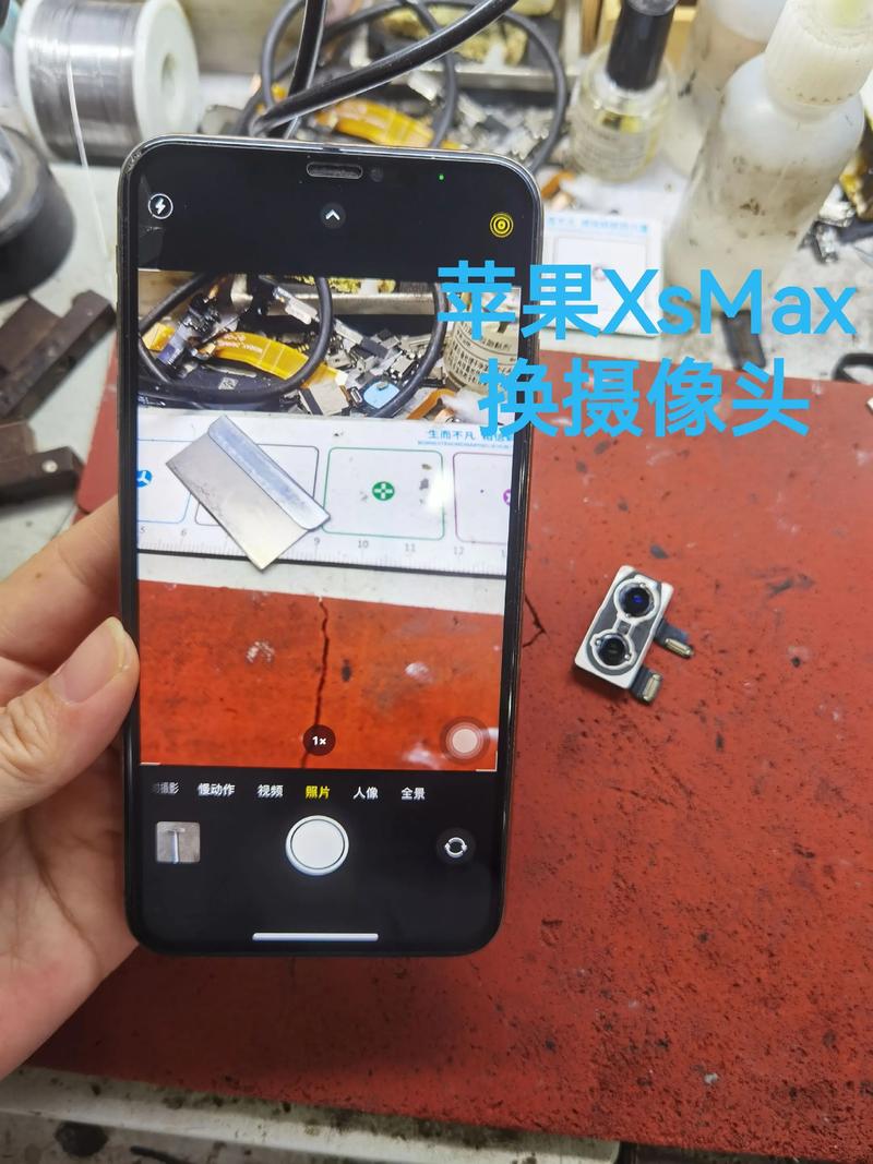 手机摄像头坏了怎么办