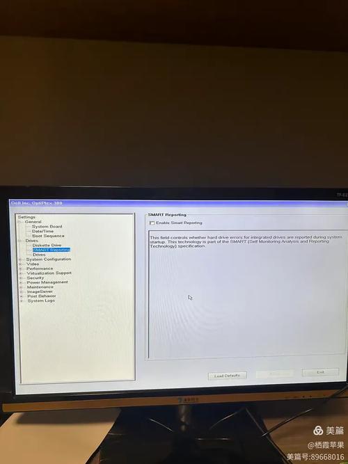 笔记本电脑进入bios