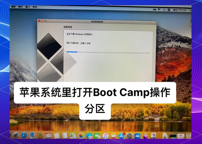 电脑怎么装系统win7