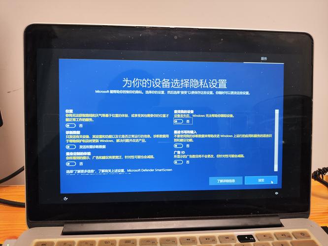 电脑怎么装系统win7