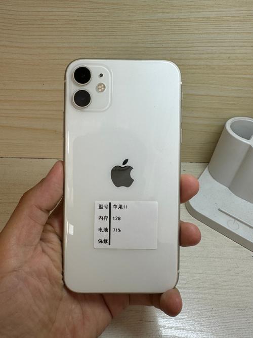 苹果11有指纹识别吗