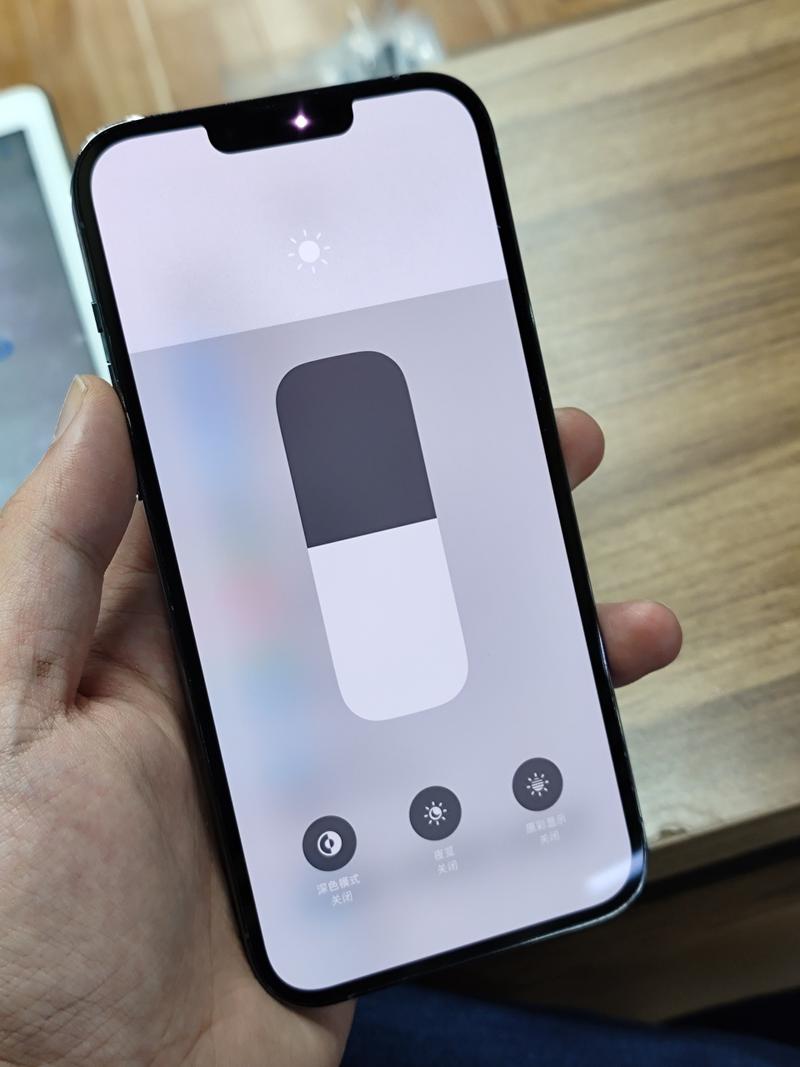 苹果手机阴阳屏怎么办