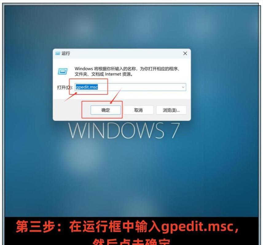 电脑无法识别usb设备