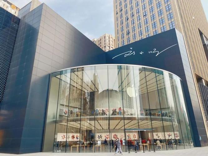 南京新街口苹果专卖店