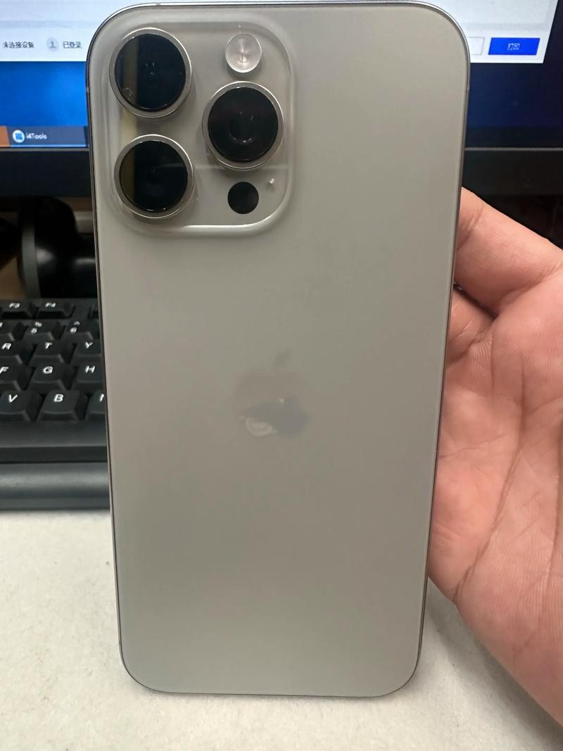 美版苹果有锁什么意思