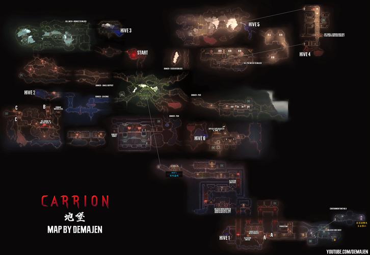 金庸群芳谱安卓移植版