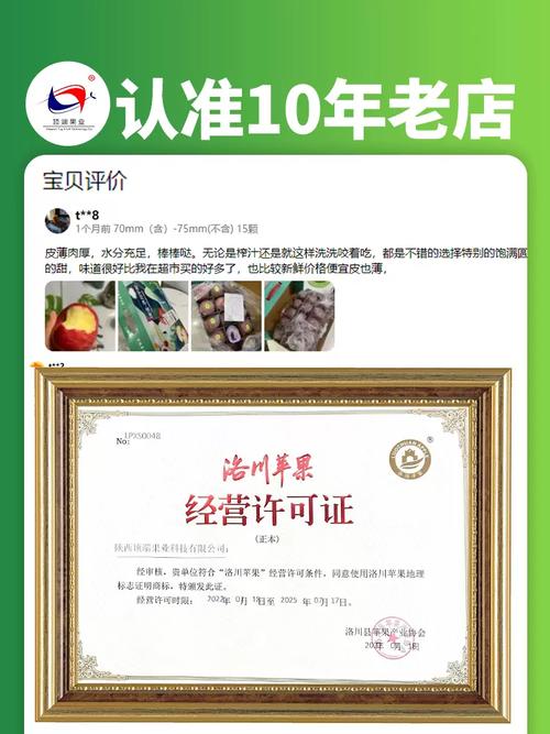 苹果双重认证有什么用